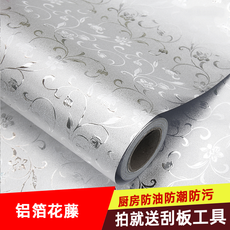 Thickened cabinet anti-damp cushion tin paper self-adhesive kitchen anti-oil sticker drawer wardrobe cushion paper paving waterproof and fireproof aluminium foil-Taobao