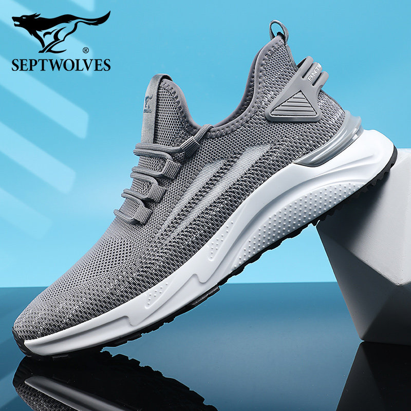 Septwolves men's shoes 2021 spring new casual shoes men's casual flying woven sneakers all-match shoes men's trendy shoes