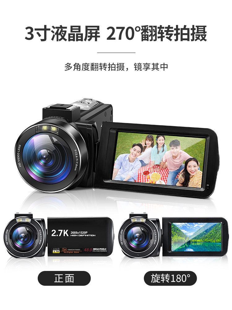 High-Definition Digital Camera Handheld Professional Dv Camera 2K Vlog Video Camera Convenient for Home Travel