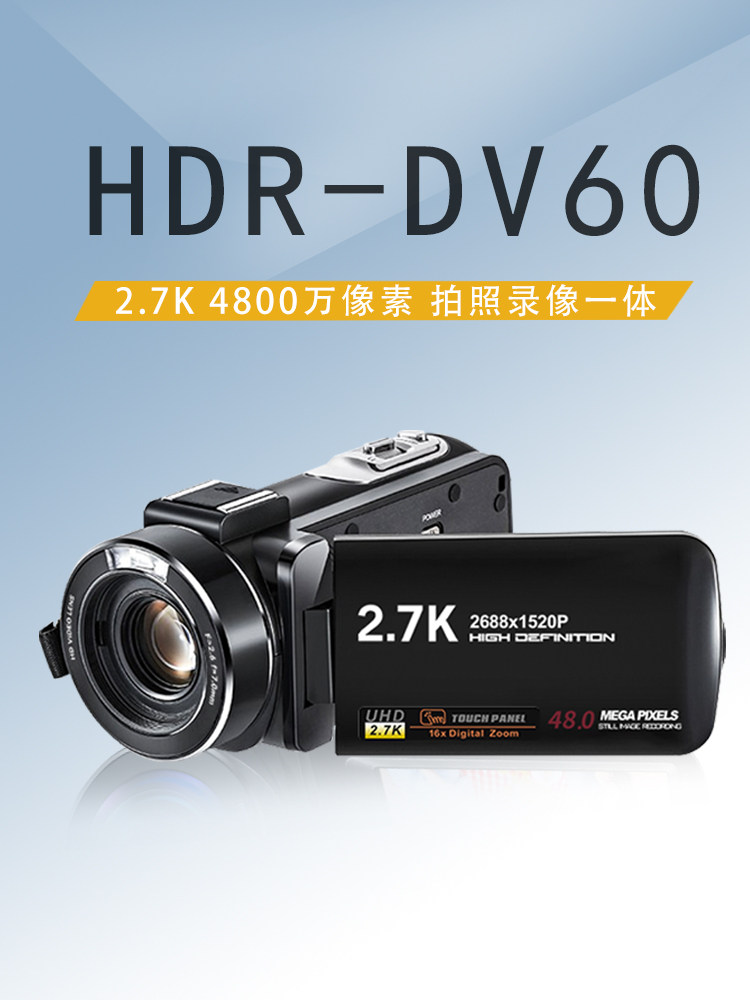 High-Definition Digital Camera Handheld Professional Dv Camera 2K Vlog Video Camera Convenient for Home Travel