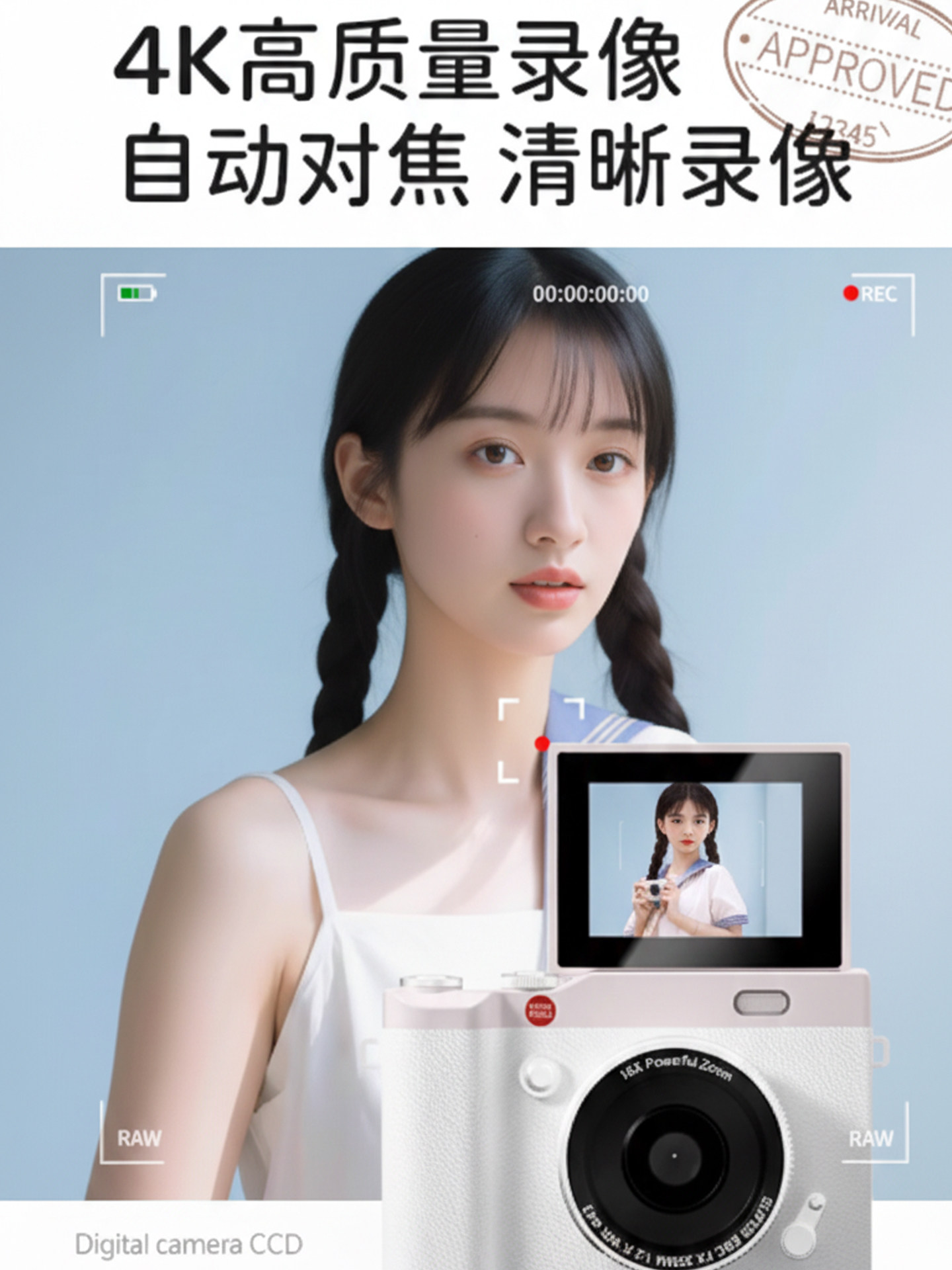 High-Definition Ccd Digital Camera Student Birthday Gift Camera Women's Retro Portable Small Card Camera