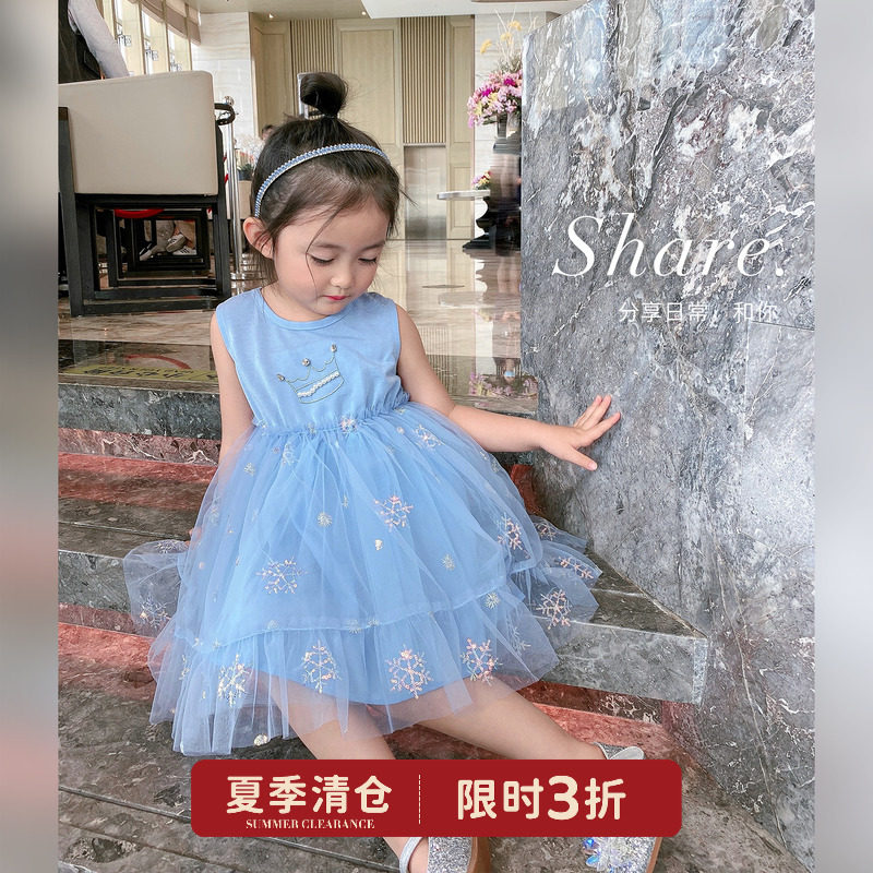 Chen Tai Pig L Mother Girl Foreign Dress Dream Blue Princess Dresses Back Butterfly Knot Mesh Yarn Sleeveless Gown Dress