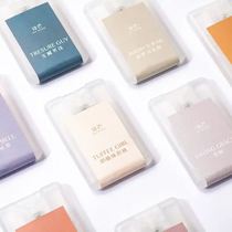  Shimang pocket perfume explosion lasting light fragrance Your girl treasure boy will carry perfume Chuangji Beibei