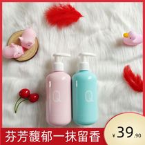  Chiouquan Nicotinamide Fragrance Body Whey Acid Brightening Moisturizing Moisturizing Moisturizing body lotion Cream Dandelion
