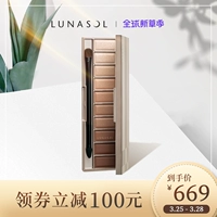 [Kỷ niệm 20 năm] Anniversary Limited LUNASOL / Sun Moon Crystal 20th Anniversary 10 Color Gradient Eyeshadow - Bóng mắt bảng mắt zeesea