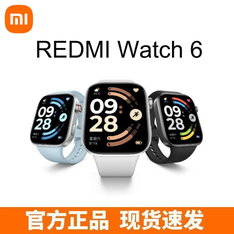 Redmi Watch 6 Smartwatch Bluetooth Calling Blood Oxygen Monitoring Touchscreen Watch Official Genuine Product