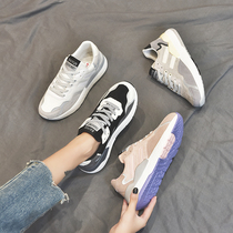 ins street shot sports shoes female Korean version ulzzang Harajuku wild tide 2021 spring and autumn new student running shoes