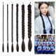 Wig braid ancient costume twist long braid bride Xiuhe hair style braid ponytail braid performance dance braid