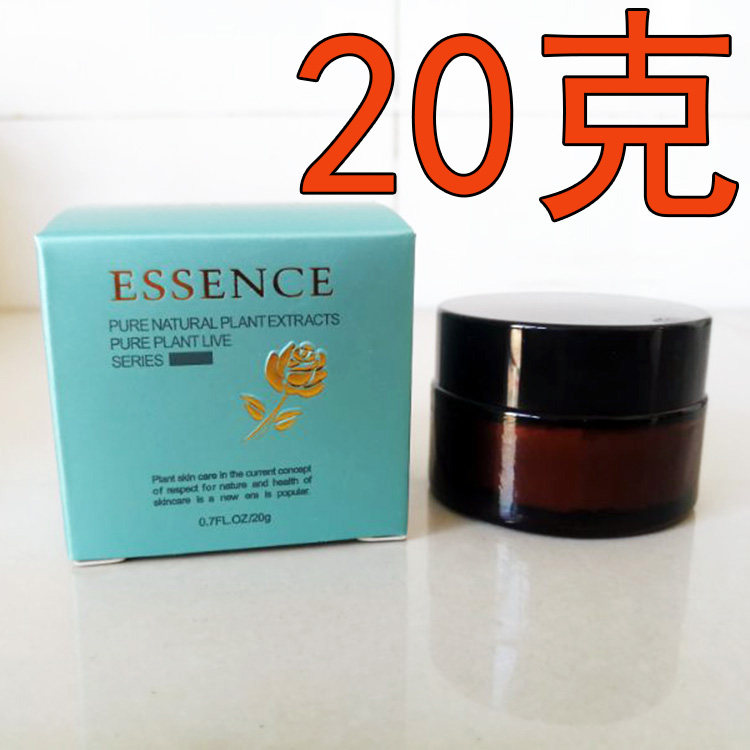 Grandpa Lin's skin itching ning hands, feet, head, body, buttocks, skin moss, cowskin moss, eczema, dermatitis, femoral moss, relieving itching