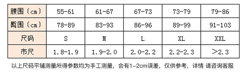Mới gợi cảm thêu lưới thong nữ siêu mỏng trong suốt đồ lót phối cảnh cám dỗ quần hình chữ T nóng eo thấp đồ lót nam