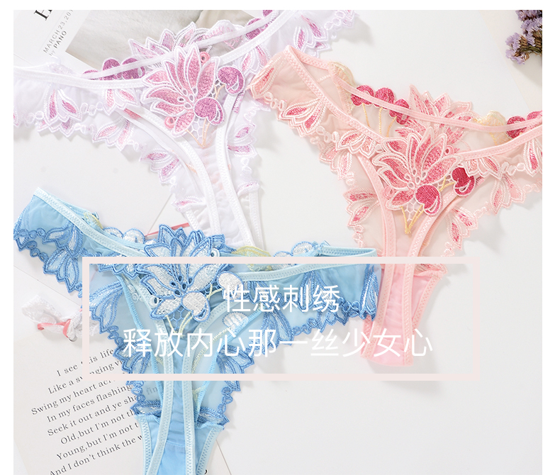 Quần nữ gợi cảm trong suốt lưới thêu ren phối đồ lót eo thấp T quần hồng phần mỏng kích thước lớn quần lót bé gái