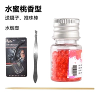 Персиковый вкус