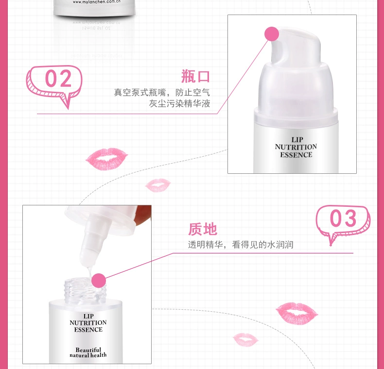 Màu xanh hiển thị lip đẹp sửa chữa bản chất 15 ml lip chăm sóc sửa chữa lip pattern màu sắc tự động thay đổi lip gloss lip gloss NLP