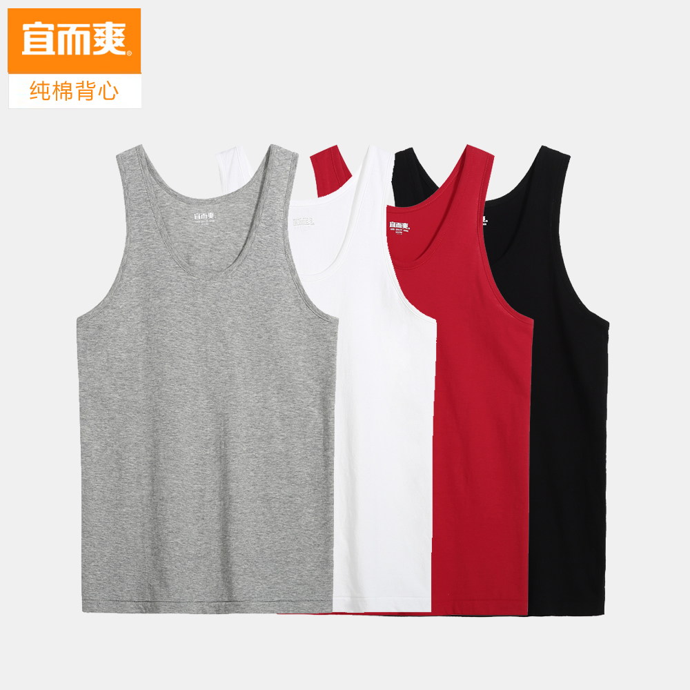 3 pieces fit and refreshing in summer cross-bar vest men's slim fit full pure cotton mid old old old man's robe vest big red