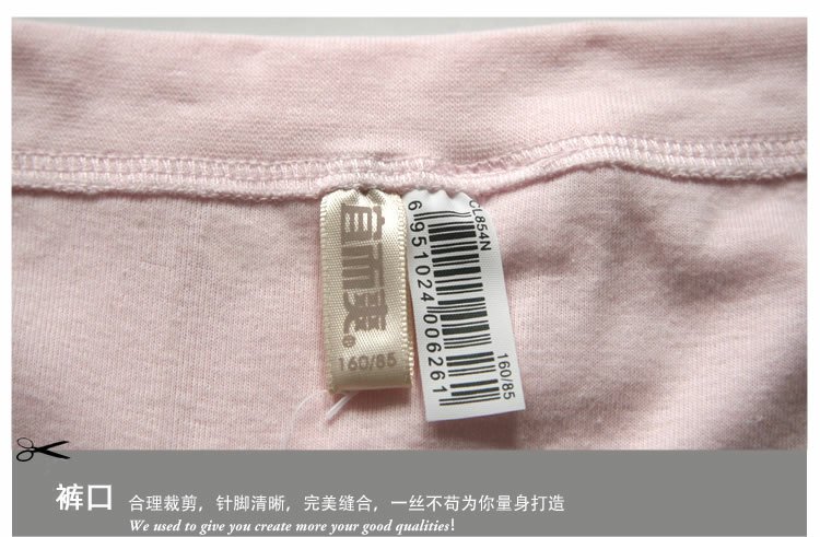 3 mảnh quần lót nữ cotton phù hợp và mát mẻ quần short cotton trung niên cao eo an toàn 10000004201 quần áo lót