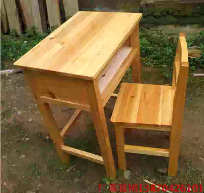Factory direct solid wood desks and chairs custom campus tuition desk for primary and secondary school students summer counseling training class single