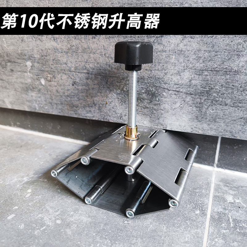 Stainless Steel Warmer Resistant Rust Regulator Tile Low Top High Instrumental Hinge with folding Lift Regulator Watchers