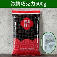 Suwang 500g шоколадная начинка