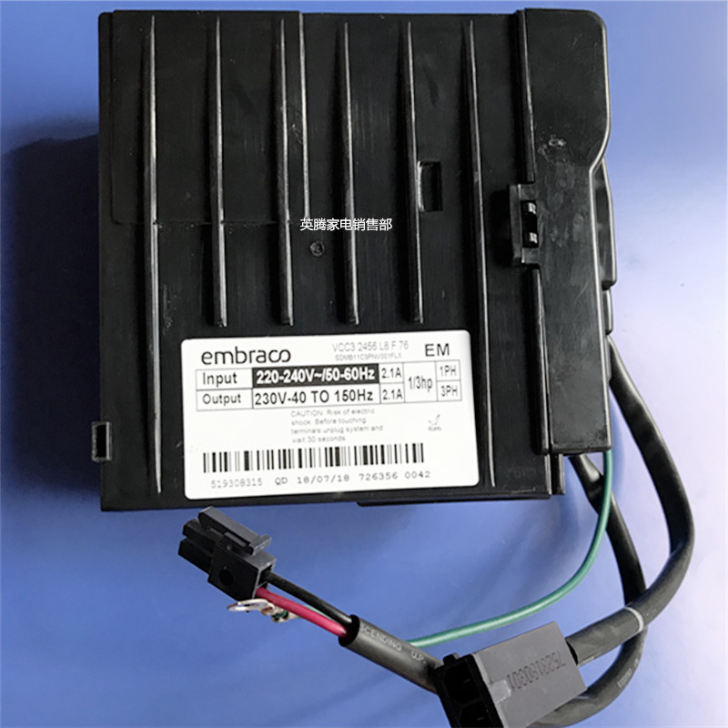 Control board Applicable Haier Refrigerator frequency conversion plate VCC3 2456 B5F76 frequency conversion plate 0061800117