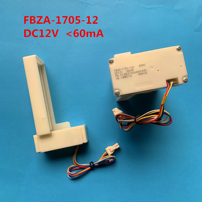Suitable for Kangjia refrigerator refrigeration variable temperature air duct assembly air door switch BCD-431WC4EBX