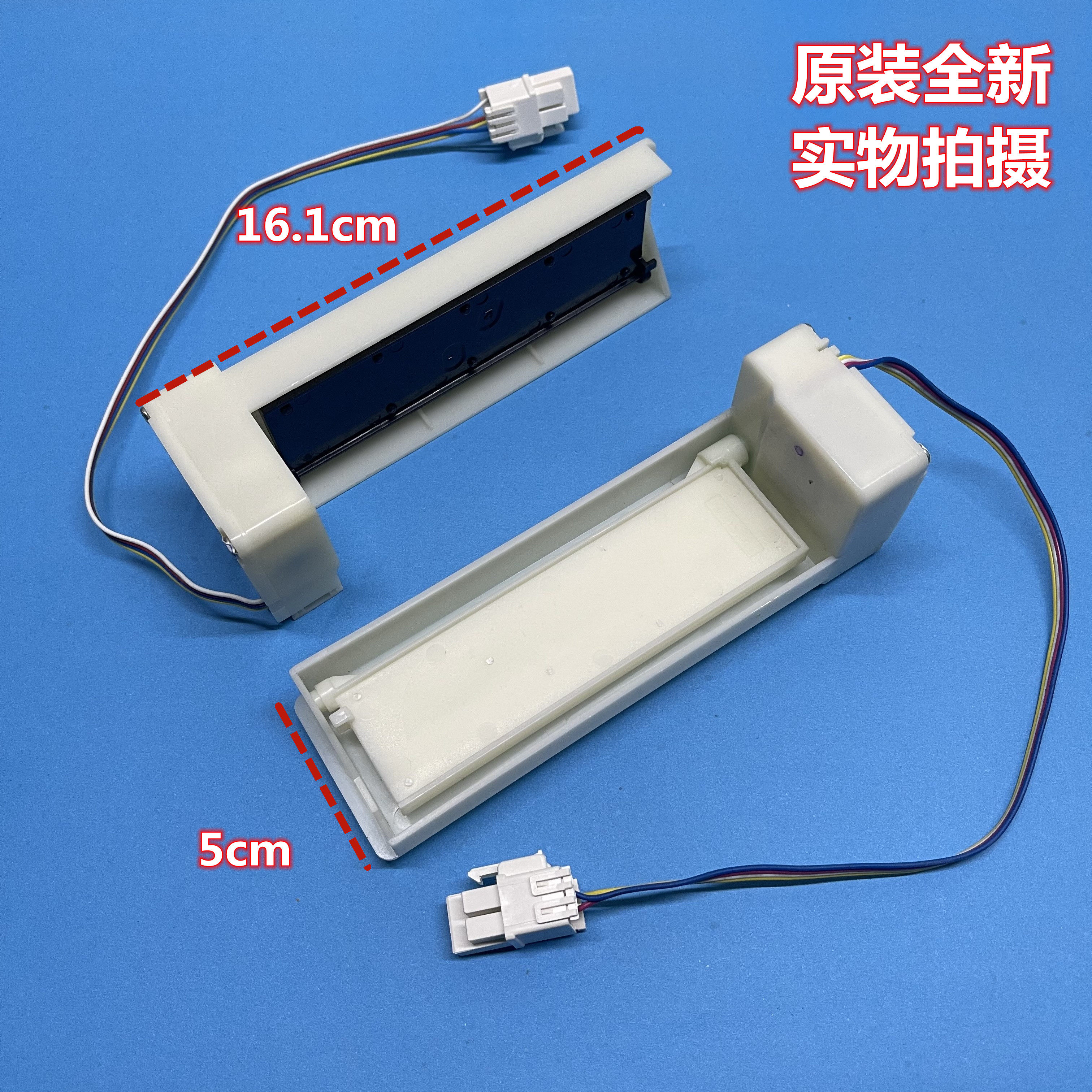 Application of LGElectrolux Genesis to open door, etc. multiple refrigerators Refrigerated electric air door Ice cabinet assembly accessories