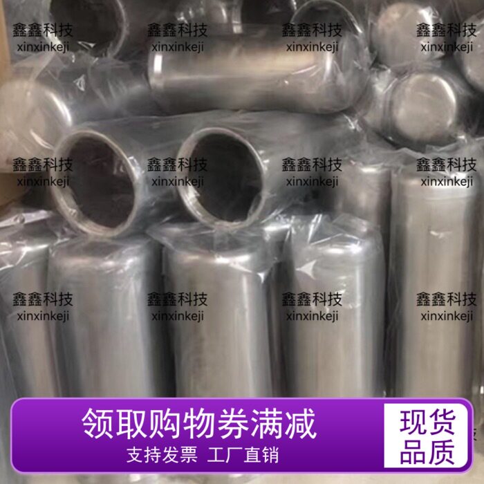 Hitachi Oil Separator Shell 52553020 55303021 Air Compressor Oil and Gas Separator 22 37 15KW Oil Separator