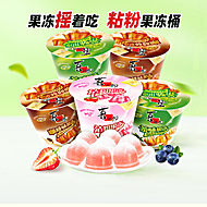 喜之郎摇摇果冻117g×7桶