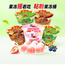 喜之郎摇摇果冻117g×7桶