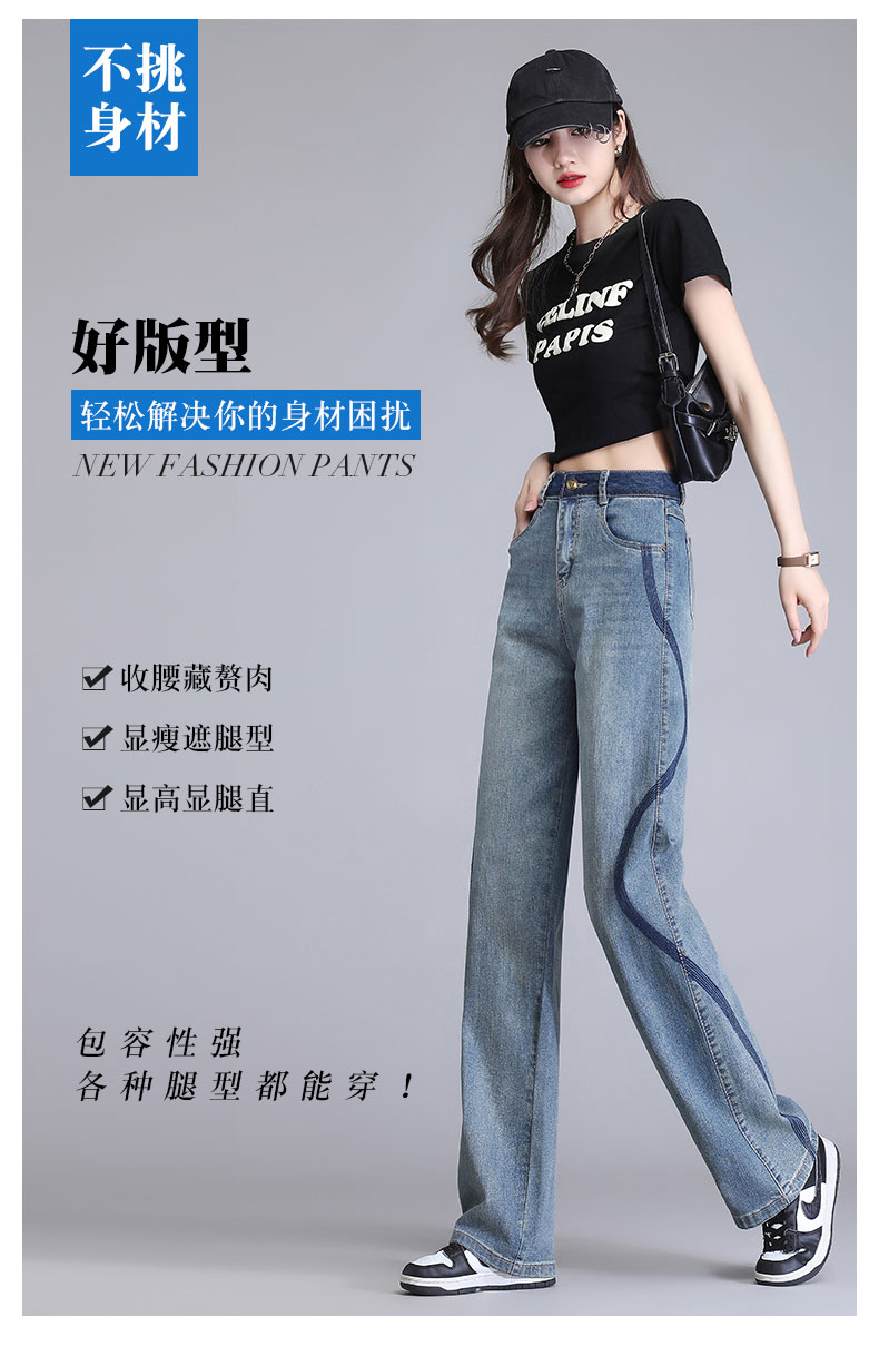 A8970 1020K QUẦN NỮ LUSRYON MÙA HÈ THỜI TRANG NỮ JEAN BÒ G03 SẢN PHẨM MỚI