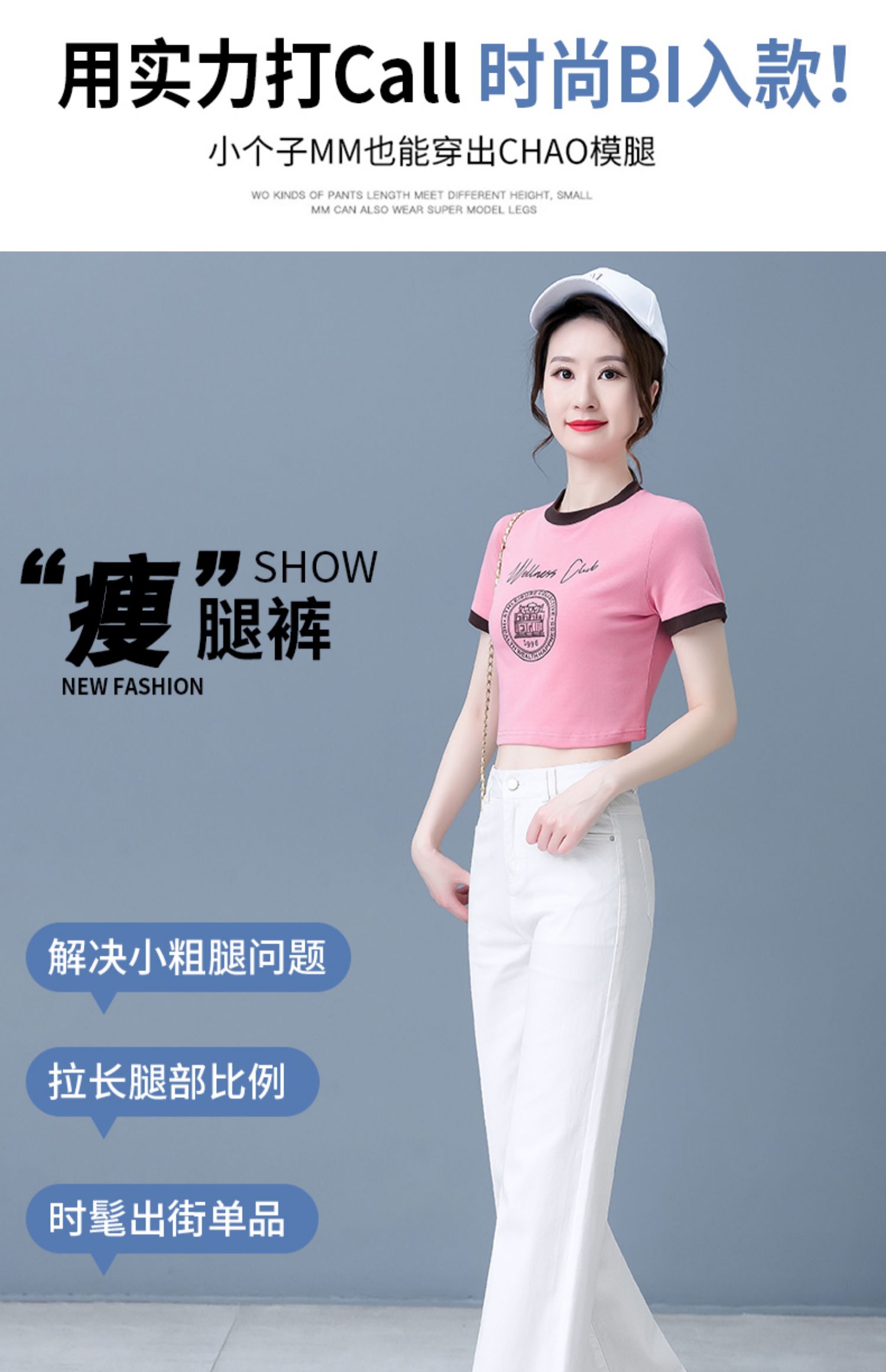 A8932 780K QUẦN NỮ LUSRYON MÙA HÈ THỜI TRANG NỮ G02 SẢN PHẨM MỚI