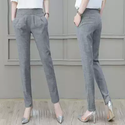 Haren pants women spring and autumn 2021 new suit pants loose summer black casual trousers straight leg ankle-length pants