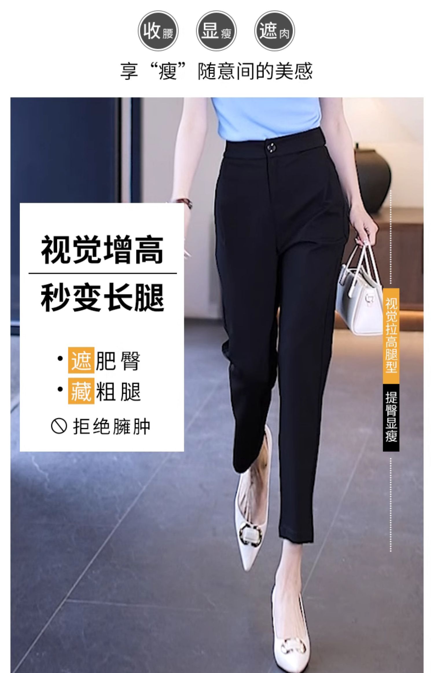 A8934 670K ÁO VEST NỮ LUSRYON VEST MÙA HÈ THỜI TRANG NỮ ĐỒ CÔNG SỞ G02 SẢN PHẨM MỚI
