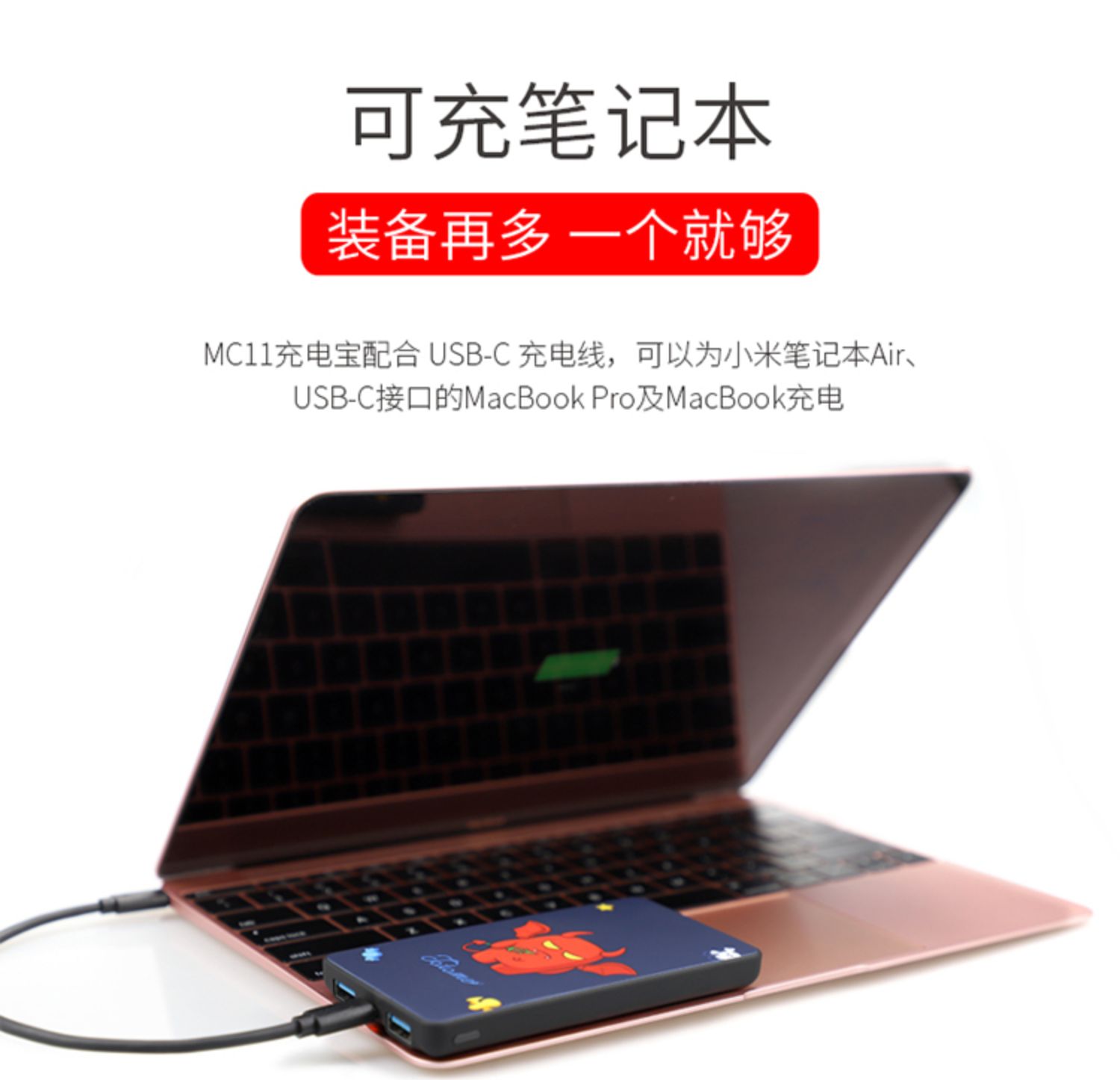 SMARTOOOLS sạc kho báu PD sạc nhanh 10000 siêu mỏng polymer đôi U mini dễ thương Huawei di động - Ngân hàng điện thoại di động sạc dự phòng pisen