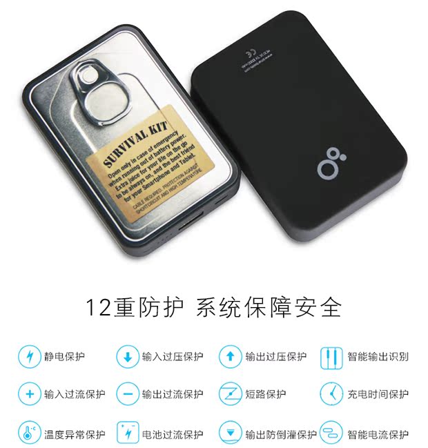 Tây Ban Nha smartoools sạc Po 10000 mA m khá mỏng polymer cầm tay kê điện thoại di động - Ngân hàng điện thoại di động pin dự phòng xiaomi gen 3