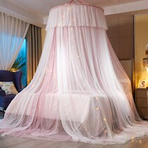2022 new Advanced Ceiling Mosquito Net Round Bed Curtain Floor Home Palace Princess Wind Hanging free of installation 1 8m