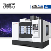 Source Manufacturer VMC1160 Vertical Machining Center CNC Machine Tool Milling Machine Factory Direct Sales CNC Computer Gong
