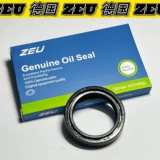 Подходит для BMW F700GS/R1200ST/R1200RT SCEAD MATSUTHI SCEAD SCEANIT