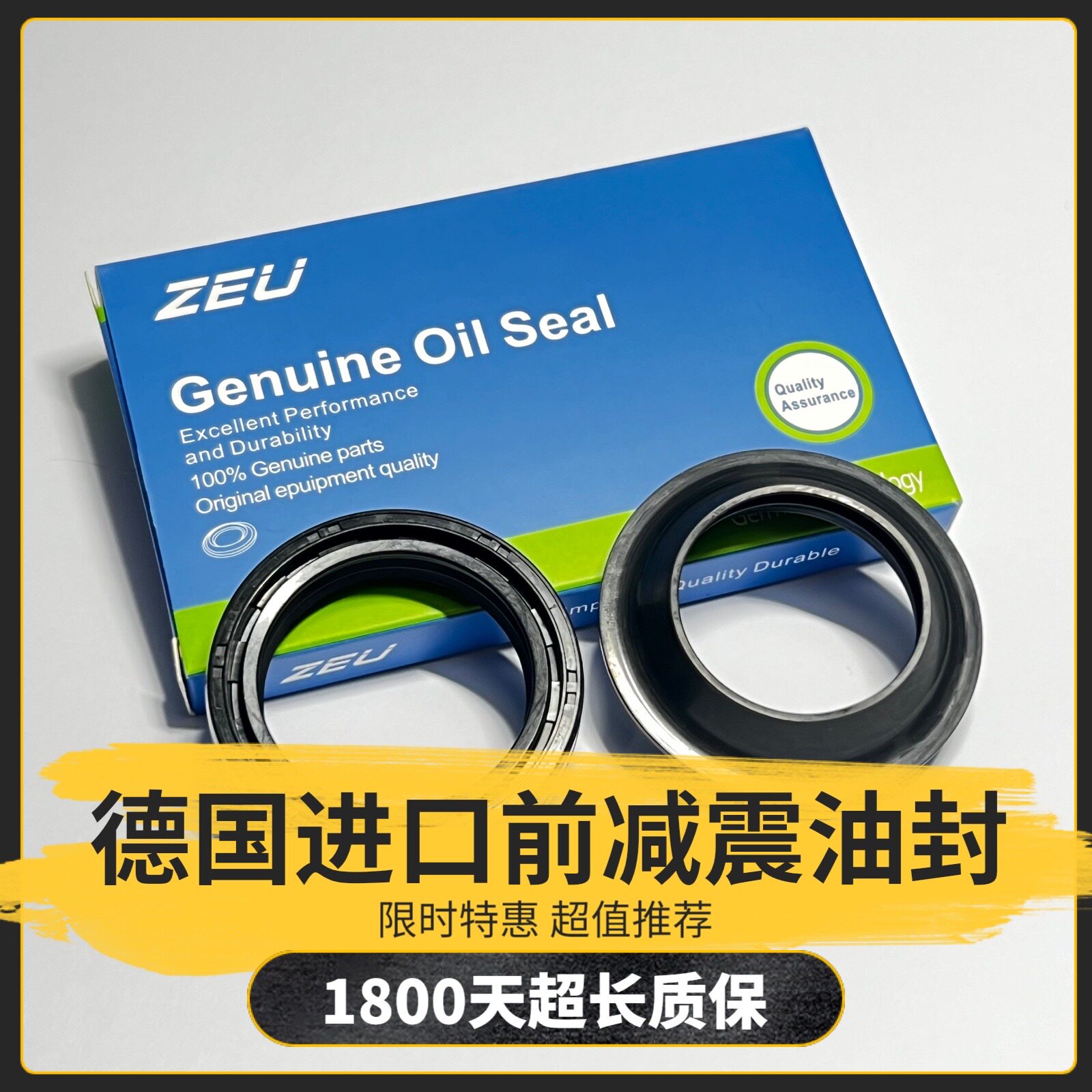 Applicable force sail V16 taiko LF250 K18 K18 K19 KPT200 KPM200 KPS200 KPS200 KPS200 front shock absorbing oil seal-Taobao