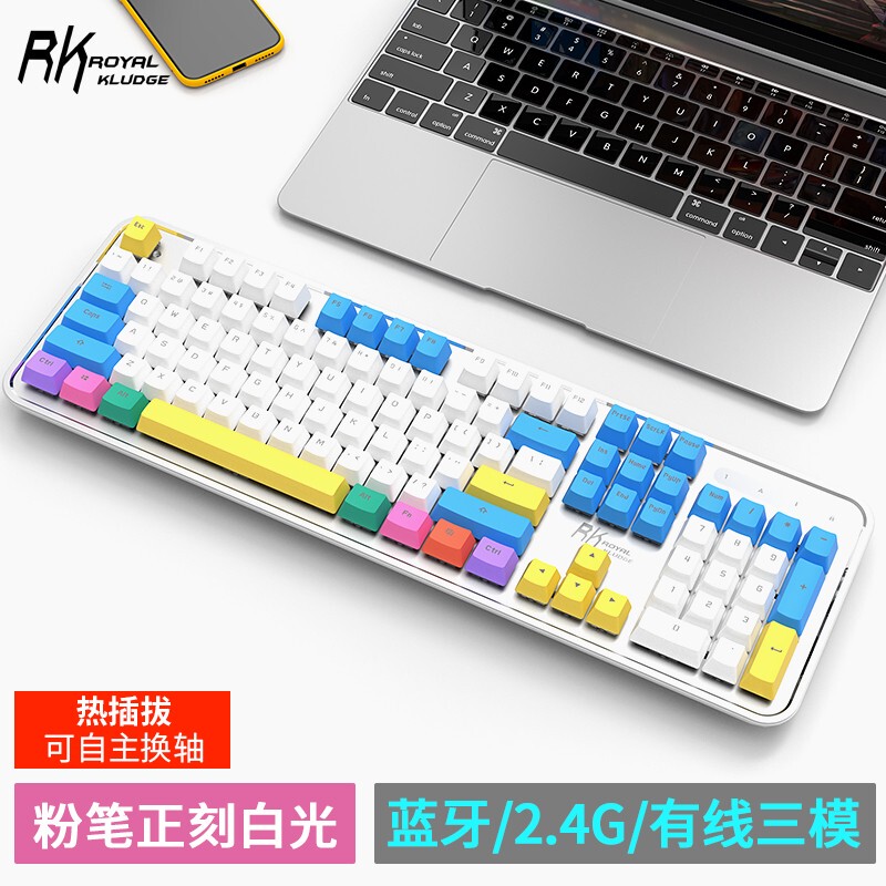 Rk960 Steampunk Version Bluetooth Mechanical Keyboard Apple Mac Android iPad Mobile Phone Computer Notebook Universal