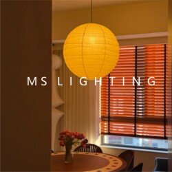 Noguchi Isamu Vintage Yellow Spherical Restaurant Clothing Store Homestay Quiet Bedroom Dining Coffee Shop Rice Paper Lamp Chandelier