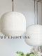 Noguchi Seihei Hotaru Japanese-Style Living Room, Dining Room, Guesthouse, Coffee Shop, Tea House, Restaurant, Bedroom Rice Paper Chandelier