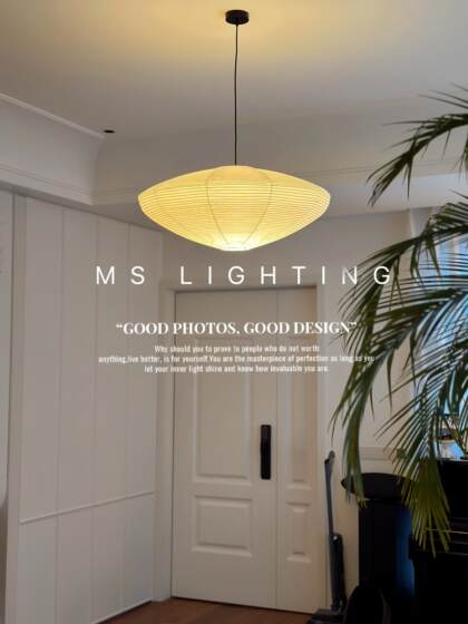 Noguchi Isamu Style Japanese Vintage Large Bedroom Dining Room Cafe Women's Clothing Store 15A Guesthouse Rice Paper Living Room Large Chandelier