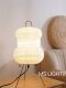 Japanese-Style Minimalist Tatami Bedside Bedroom Study Zen-Style Guesthouse Noguchi Isamu-Style Rice Paper Table Lamp Floor Lamp