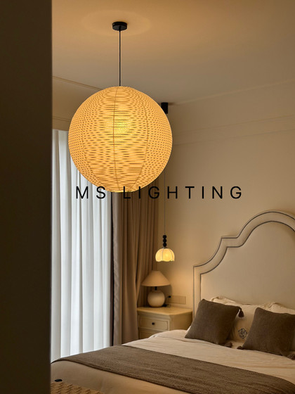Noguchi Isamu-Style Round Ball Japanese Retro Paper Lantern Spherical Bedroom Dining Room Clothing Store Homestay Zen-Style Rice Paper Pendant Lamp