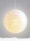Extra-Large Rice Paper Japanese-Style Guesthouse Bedroom Hotel Coffee Shop Living Room Shopping Mall Staircase Clothing Store Lobby Chandelier Lampshade