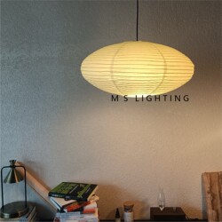 Japanese Wabi-Sabi Bedroom, Guesthouse, Restaurant, Coffee Shop, Clothing Store, Tea Room, Zen Style, Isamu Noguchi Style, Rice Paper Lamp, Flying Saucer Chandelier