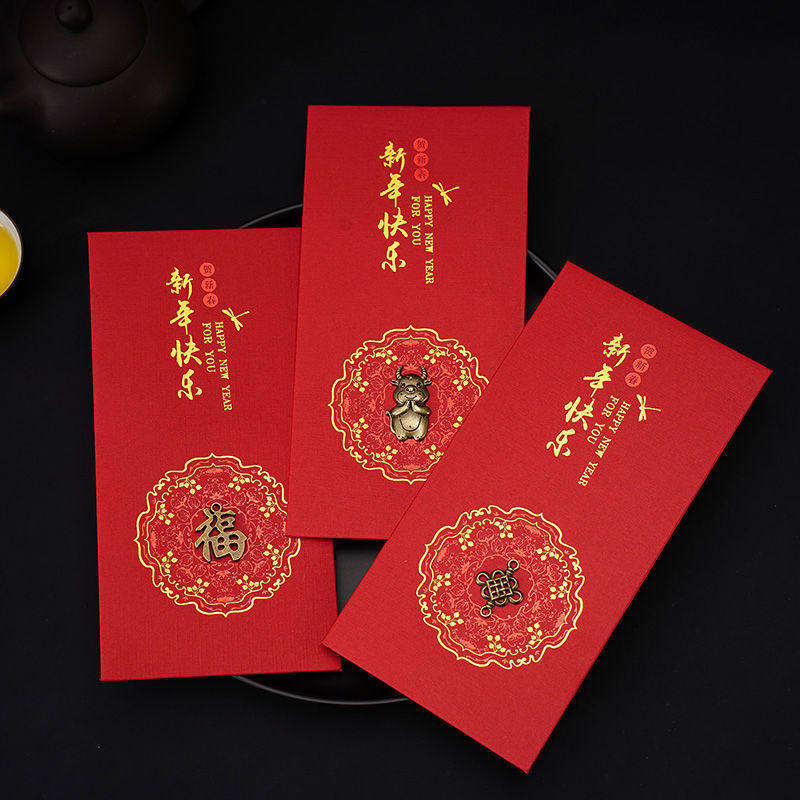 Red envelope 2021 new personality creative new year of the ox red envelope red envelope bag red envelope wedding red envelope collar red envelope