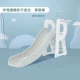 Bingjing White-New Letter Single Slide