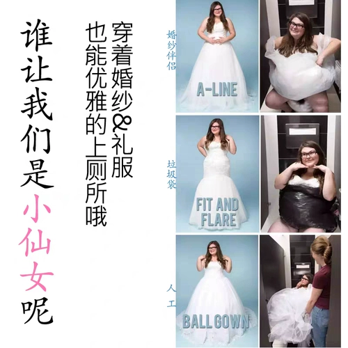 Свадебное туалетное подкладка юбка для свадебного приятеля невеста невесты.