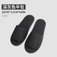 Темно-серый мешок